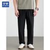 Romon Men's Ice Silk Summer Thin Straight-leg Casual Pants