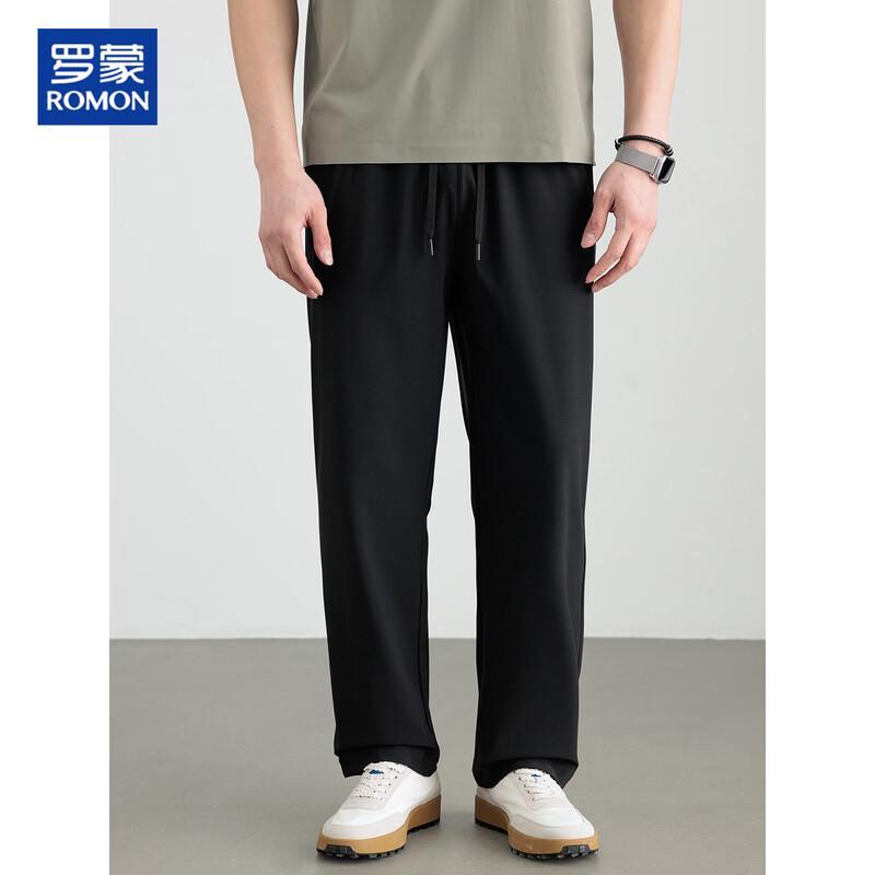 Romon Men's Ice Silk Summer Thin Straight-leg Casual Pants