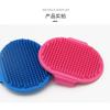 Pet Bathing Brush Cat and Dog Massage Brush Pet Comb Bathing Gloves Pet Supplies Cat Grooming Gloves Hair Removal