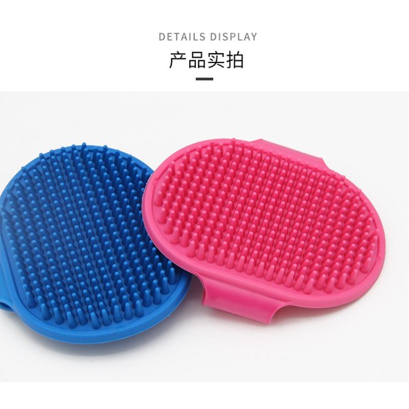 Pet Bathing Brush Cat and Dog Massage Brush Pet Comb Bathing Gloves Pet Supplies Cat Grooming Gloves Hair Removal