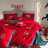 Lilang Long-Staple Cotton Chinese Wedding Bedding Set