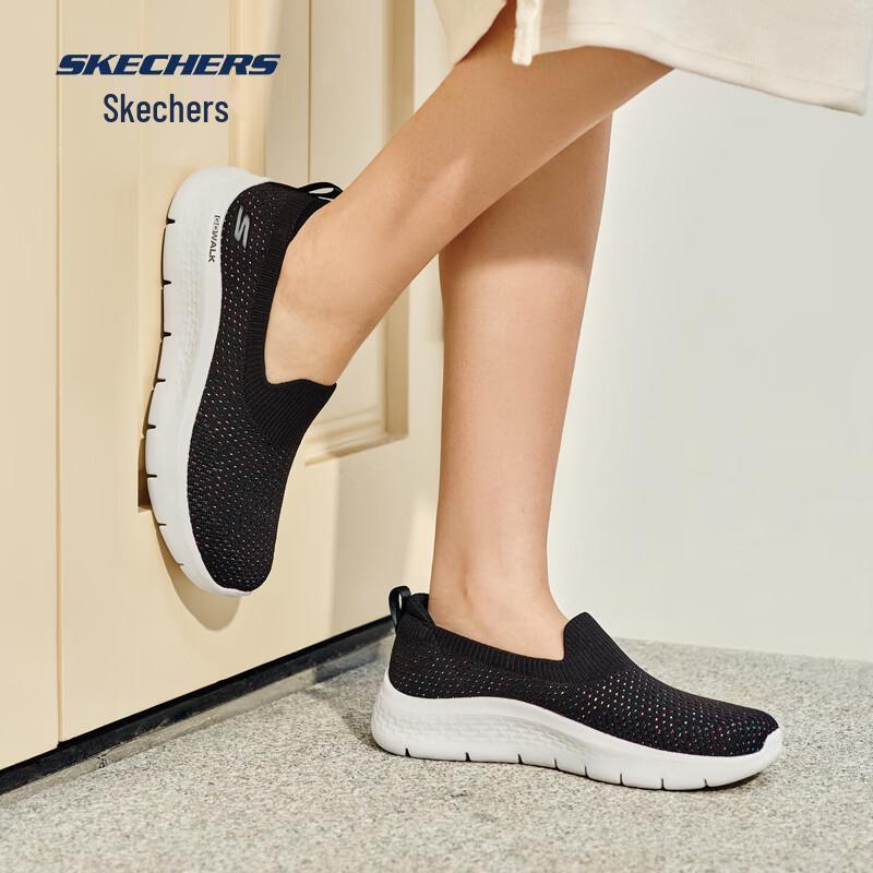 Skechers Women's GO WALK Lightweight Slip-On Walking Shoes