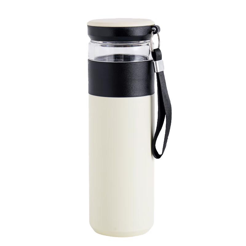 APLO Tea Infuser Insulated Bottle