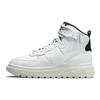 Air Force 1 High Utility 2.0