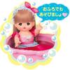 Pilot Meruchan Dress-Up Set Mermaid Dress for Ages 3 and Up