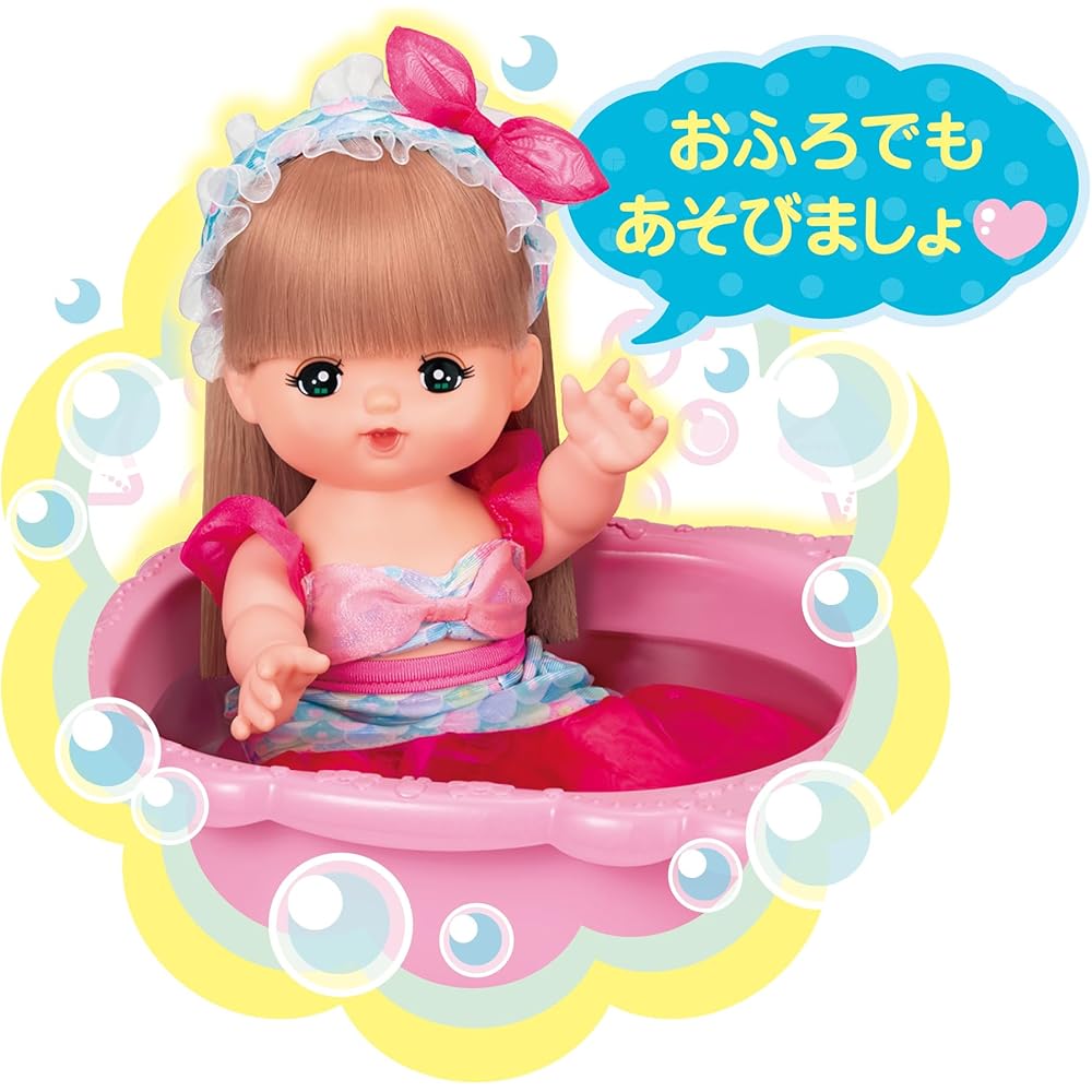 Pilot Meruchan Dress-Up Set Mermaid Dress for Ages 3 and Up