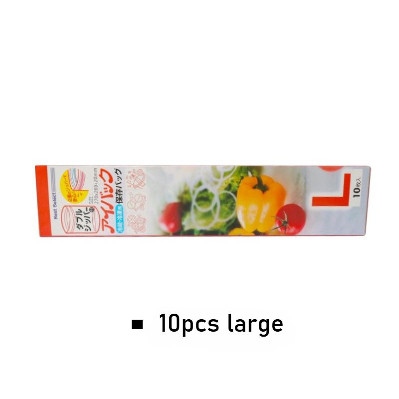 Thickened Food-Grade Storage Bags with Double Ribs: Ideal for Refrigeration, Freezing & Fresh-Keeping