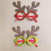 Festive Christmas Eyeglasses for Adults & Kids - Party & Gift Supplies