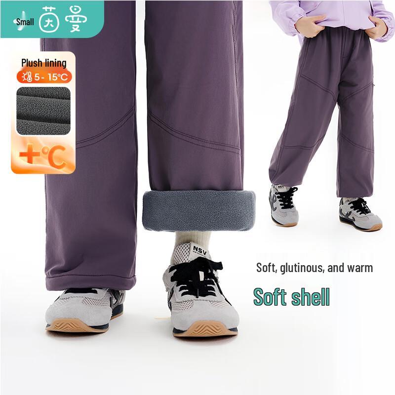 Xiao Yinman Girls  Winter Fleece-Lined Softshell Thermal Pants 170