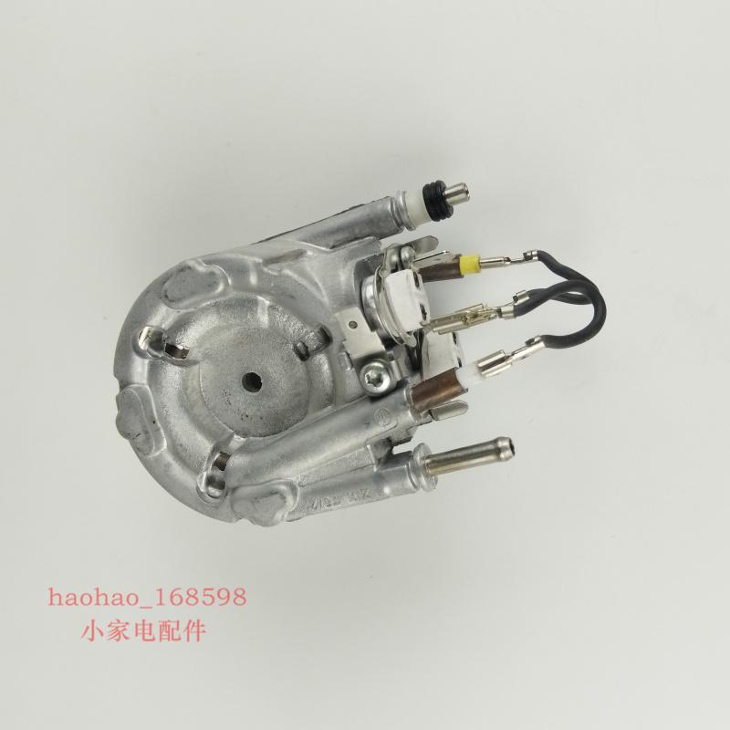 For Philips coffee machine EP1221 2121 2136 3146 Solenoid valve, flow meter, water pump, heating pot
