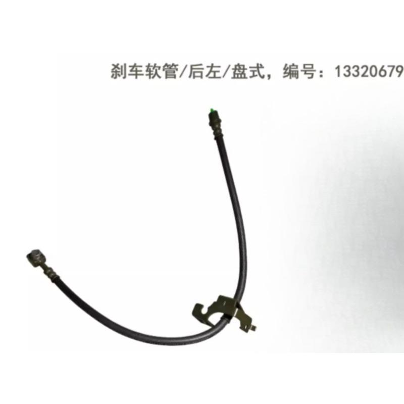 13320679 13320680 13278242 13278243 13336917 Disc Drum Braking Fluid Pipe Brake Hose for Buick Excelle GT for Chevrolet Cruze