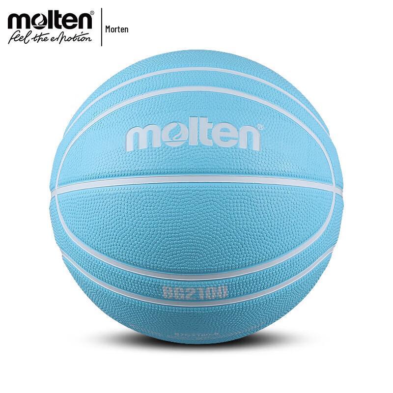 Баскетбольный мяч Molten BG2100 (резиновый) Size 5
