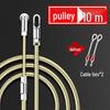 Universal Steel Wire Pipe Threading Tool - Manual Spring Head Electrician Puller
