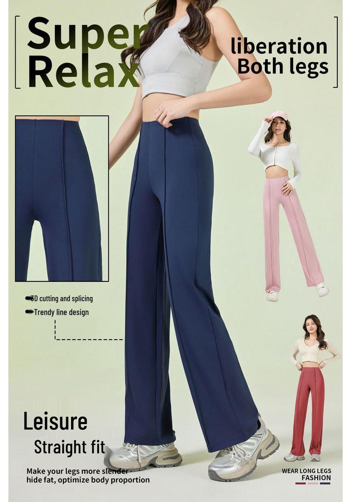2026 Women's Summer Wide-Leg High-End Casual Pants