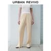 UR 2024 Summer Women's Textured Straight-Leg Pants