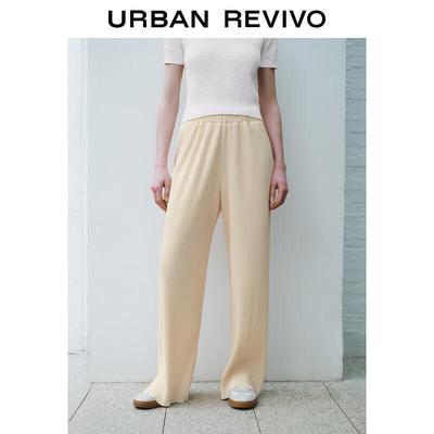UR 2024 Summer Women's Textured Straight-Leg Pants
