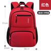 New primary school schoolbag, male light casual children's schoolbag multi-compartment student bag
