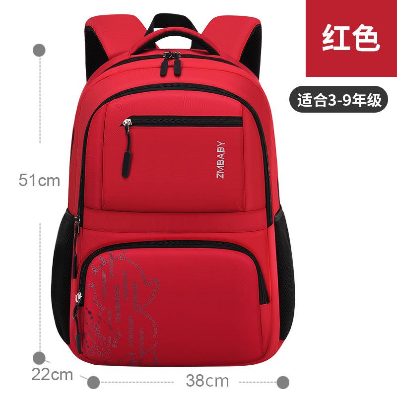 New primary school schoolbag, male light casual children's schoolbag multi-compartment student bag