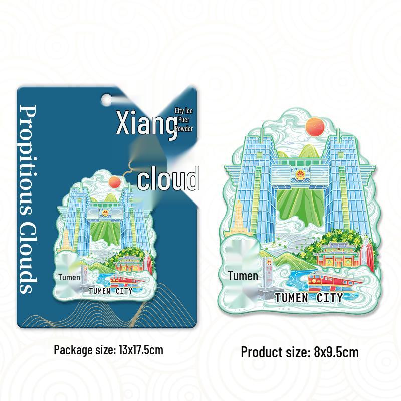 

Tumen China 3D Metal Fridge Magnet: Cultural Tourism Souvenir