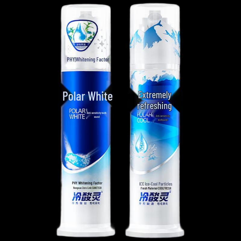 LengSuanLing Anti-Sensitive Whitening Pump Toothpaste