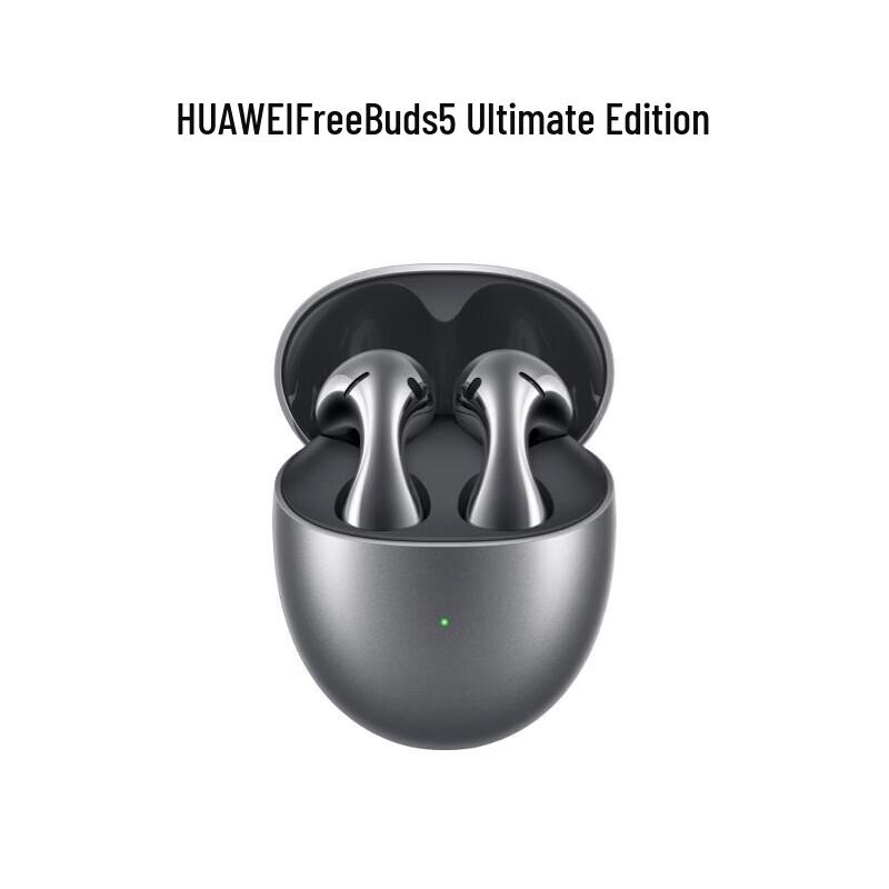 

Huawei FreeBuds 5 Ultimate Edition Half-in-Ear Noise Cancelling Earbuds