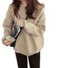 Crew neck sweater women's outerwear college knitted sweater pullover fattened to increase the lazy style top with coat base