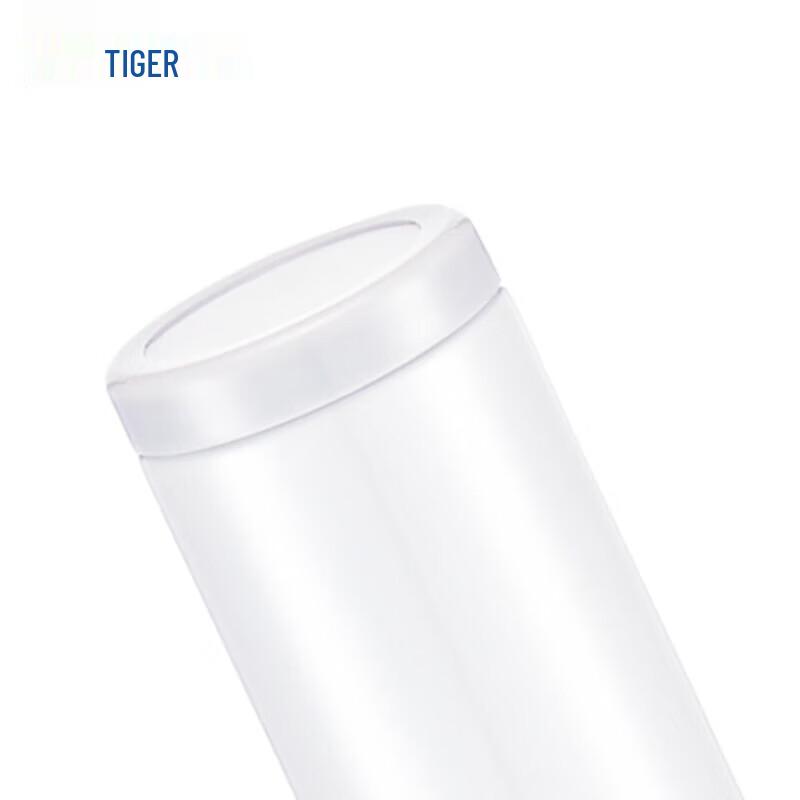 Tiger Lightweight Unisex Vacuum Insulated Mug 200ml