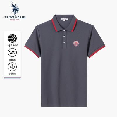 Men's Business Casual Short Sleeve Polo Shirt