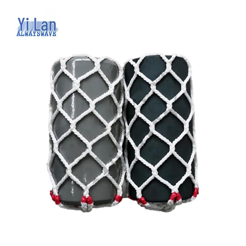 Yi Lan Marine Solid Polyurethane Fender Buoy