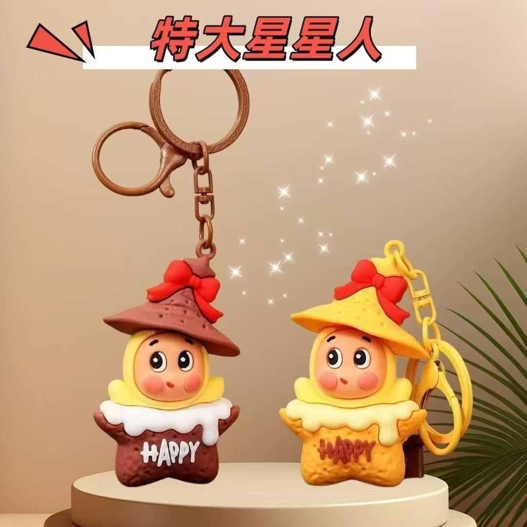 Xingren Keychain Pendant Cartoon Biscuit Three-Dimensional Doll Keychain Student Schoolbag Couple Pendant Push