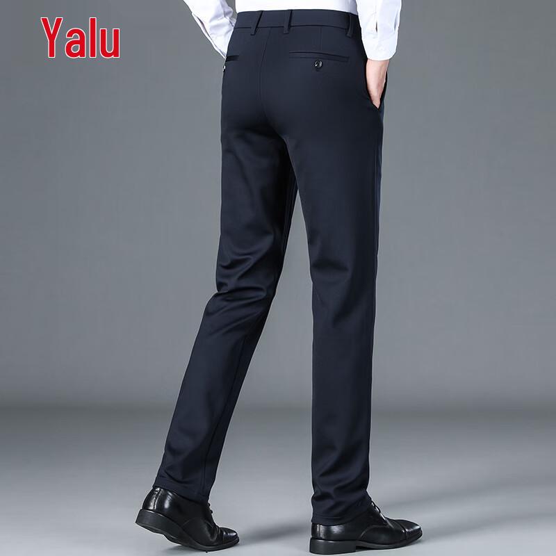 Yalu Men's High-Elastic Business Casual Suit Trousers
