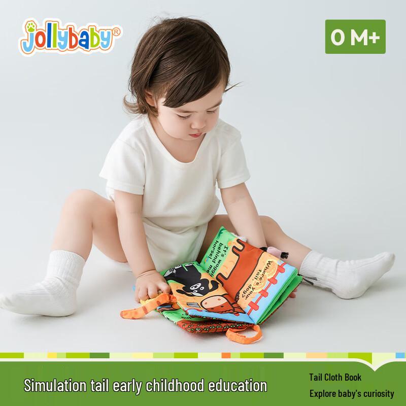 Jollybaby Washable Baby Tail Cloth Book