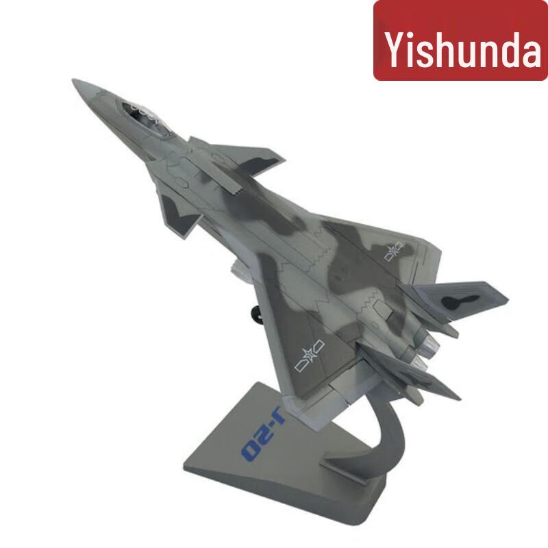 Yishunda Diecast Military Aircraft Models