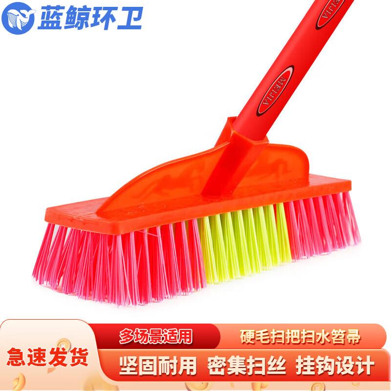 Blue Whale Sanitation Plastic Brooms with Wooden Handle (5-Pack)