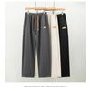 Men's Beige Wide Leg Drawstring Sweatpants - Oversized Casual Streetwear Baggy Trousers  Pockets