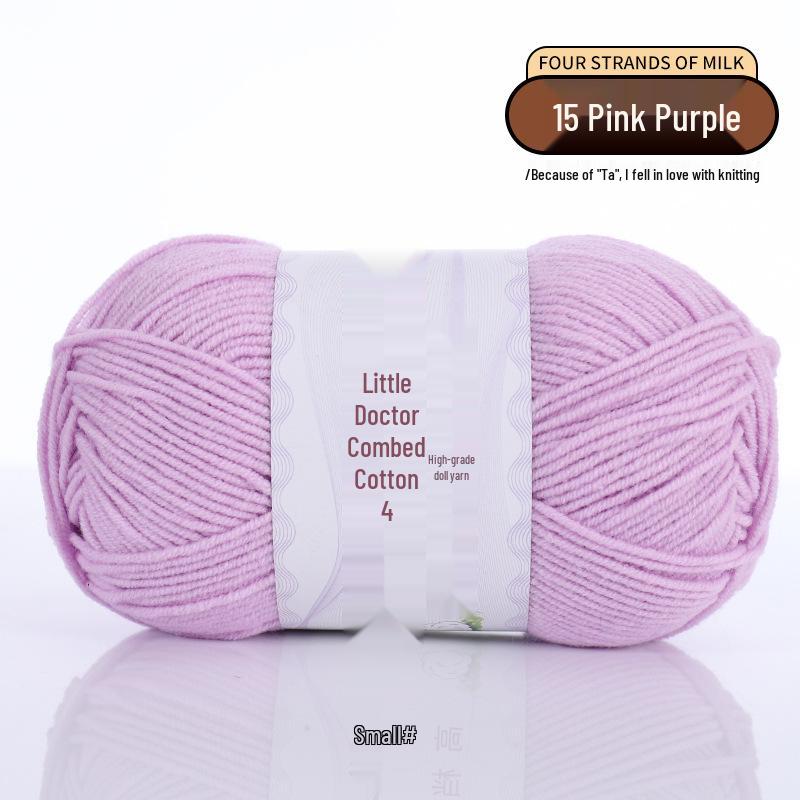 40g 4-Ply Combed Milk Cotton Yarn - Little Doctor, Medium-Thick for DIY Knitting Projects: Dolls, Cushions, Blankets