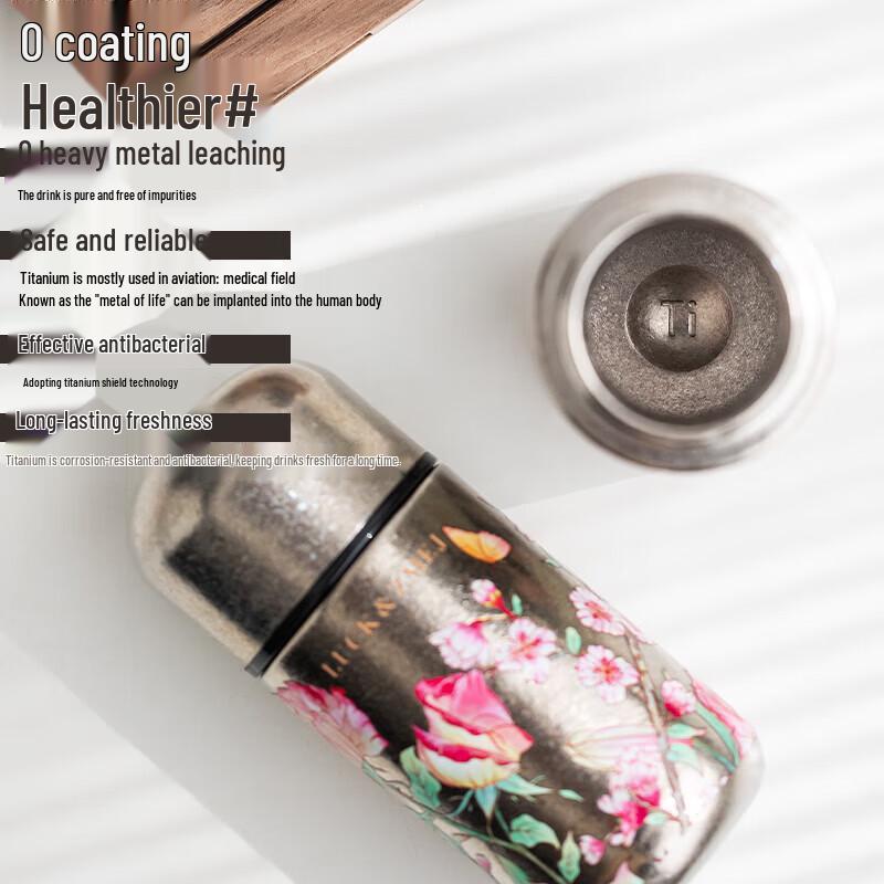 Zao Min Ji Portable Pure Titanium Insulated Mini Cup