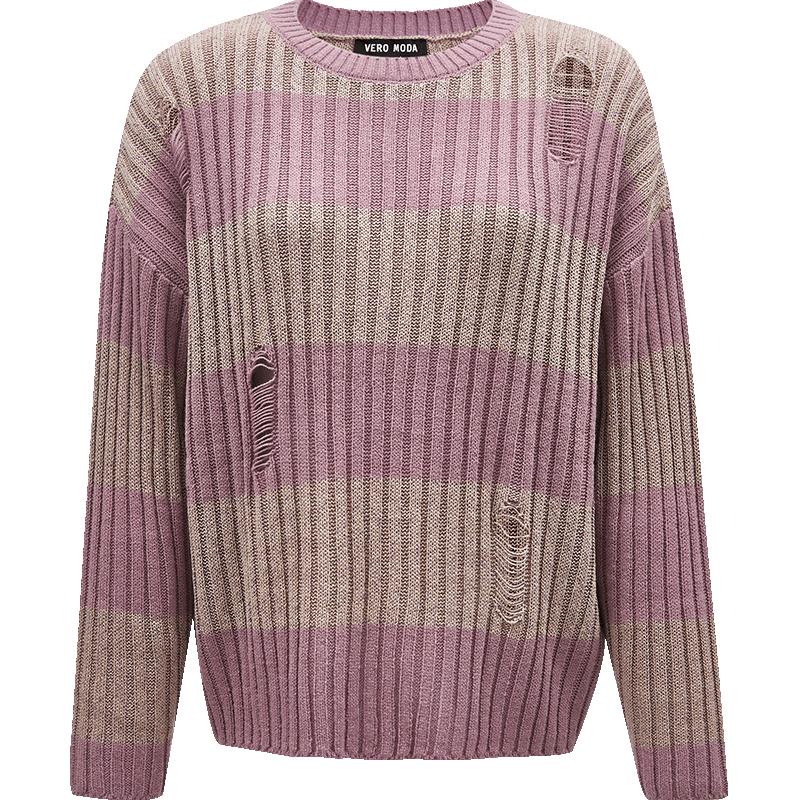 Veromoda Distressed Color-Block Striped Knit Sweater
