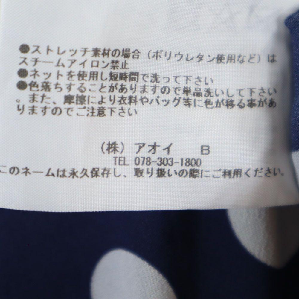 Coccapani Made In Italy Dot Pattern No Sleeve Knee-length Dress L Navy Women Used