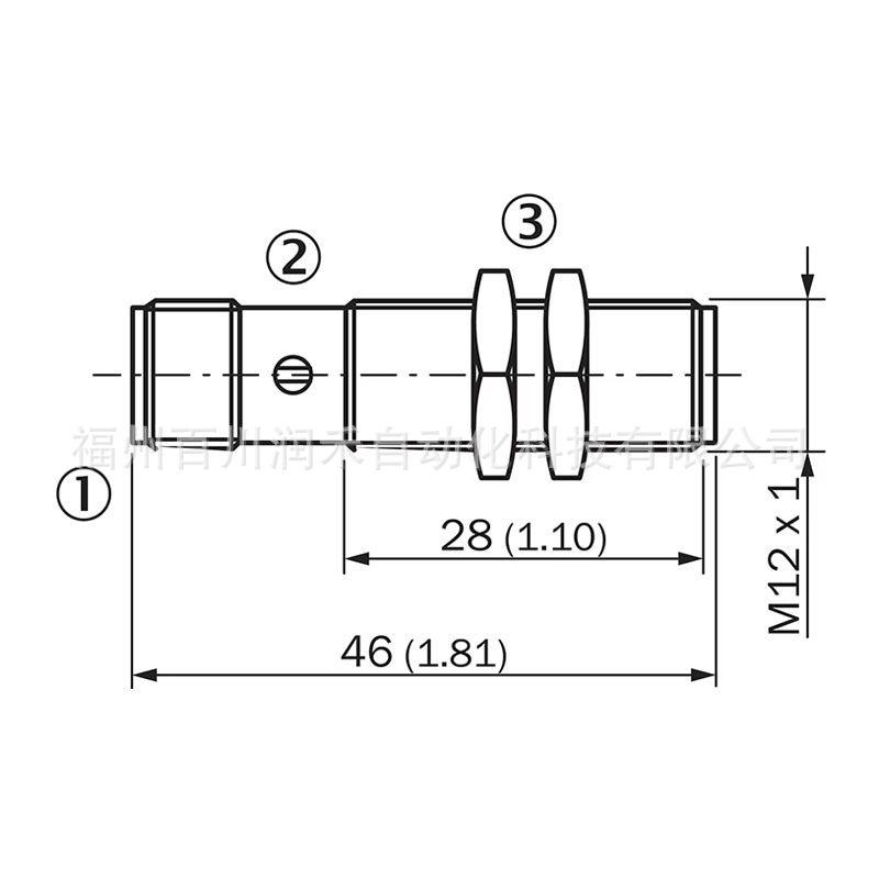 Brand New MM12-60ANS-ZCK Magnetic Sensor by Sick - Original Inquiry APS