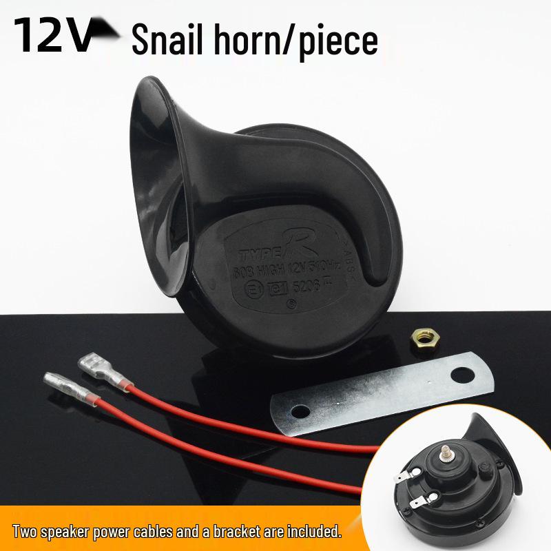 Universal 12V Snail Horn for Motorcycles & Electric Vehicles, Waterproof, Single Tone, 48V-60V
