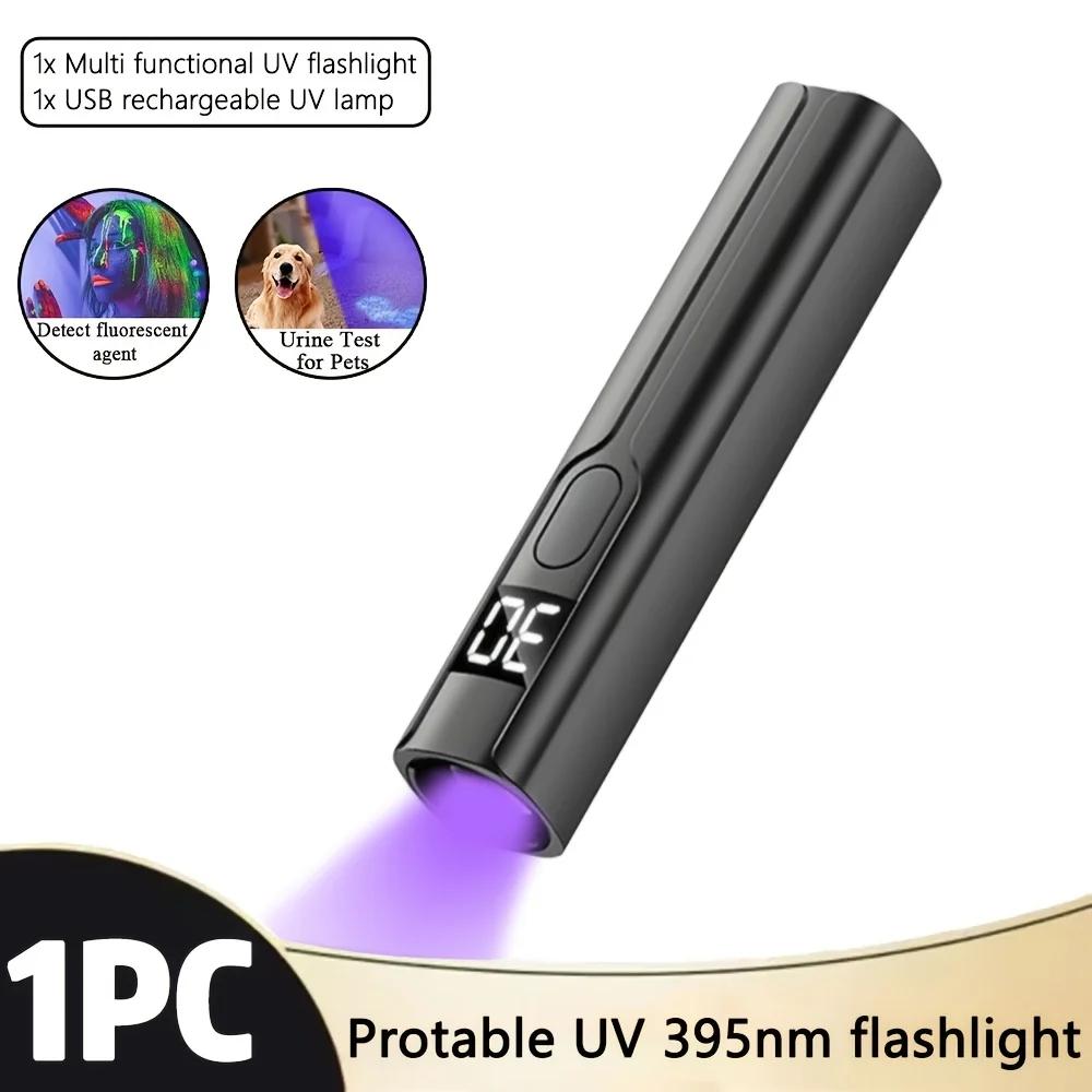 Professional Nail UV LED Flashlight with Display Rechargeable Portable Desk Nail Dryer Stand UV Lamp for Nails Art Removable