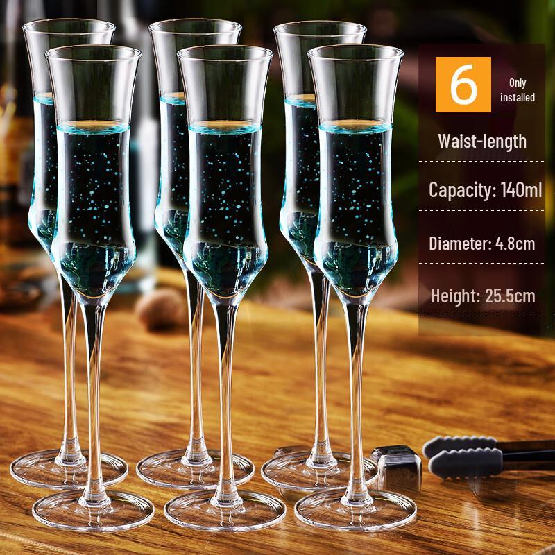 Qianxing Crystal Champagne Flutes