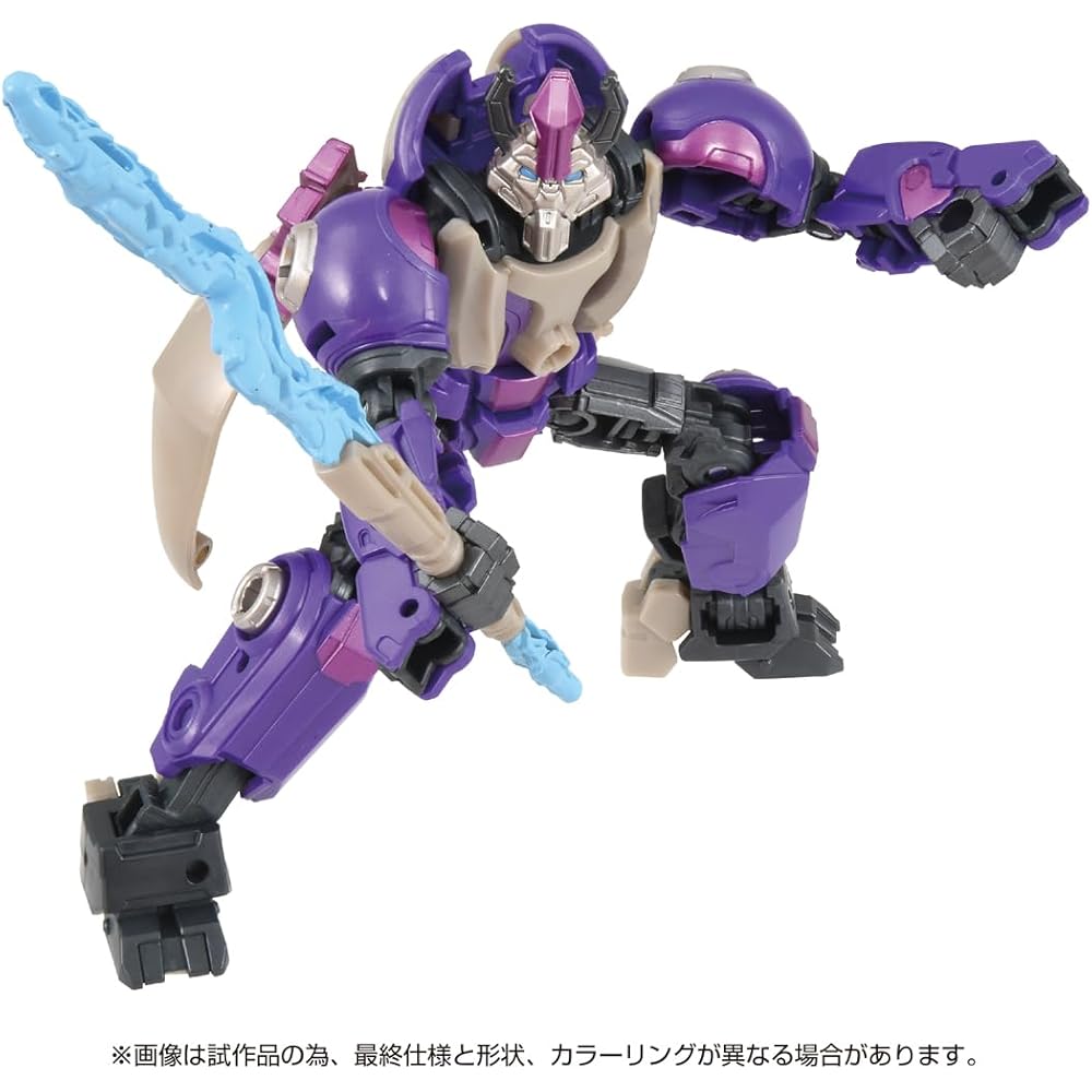 Transformers One OD-02 Deluxe Class Alpha Trion Action Figure Collectible Toy