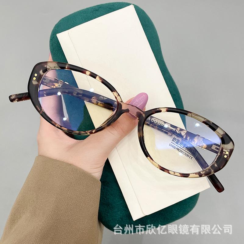 New oval frame TR ultra-light R letter decorative anti-blue flat mirror can be equipped with myopia glasses frame