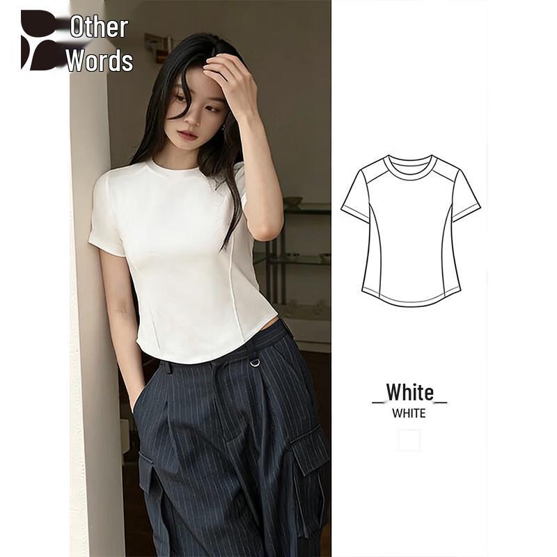 Women's Straight Shoulder Slim-Fit Round Neck Short Sleeve T-Shirt