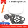 Reflective Reversing Mirror Lens for Chery Arrizo 3, 55 E88 PRO, E Fengyun A8, Oumengda
