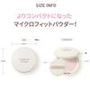 [MQNY] MACQUEEN NEW YORK Micro Fit Finish Powder 9g Korean Cosmetics Affordable No Sebum Mineral Poreless Soft Long-lasting Makeup Control & Shine