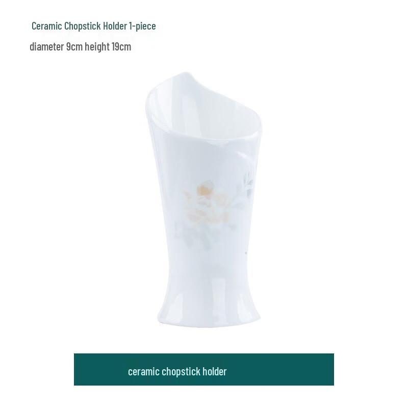 Meishangyuan Bone China Dining Set