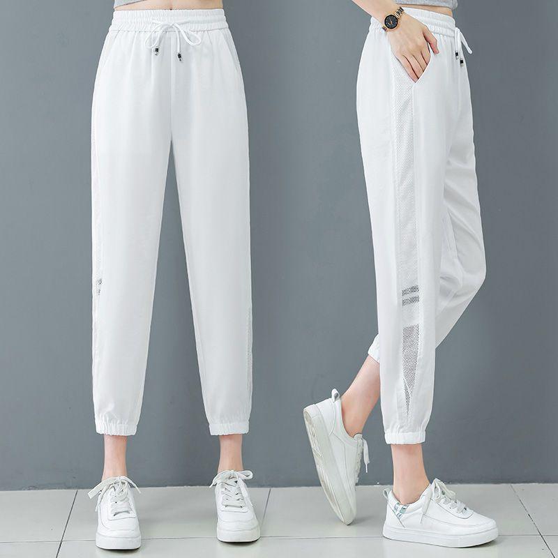 2024 Sports Minimalist Casual Fashion Drawstring High Waisted Loose Oversize Straight Ice Silk Ankle Tied Harlan Pants for Women